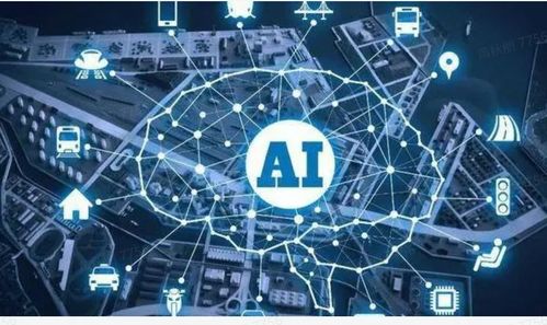 破解人工智能基礎軟件“卡脖子”困局 中國發展的戰略路徑